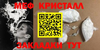 винт Кунгур