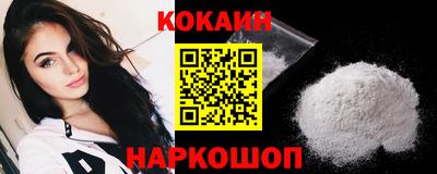 винт Кунгур