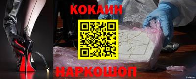 mix Кумертау