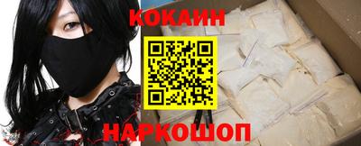 винт Кунгур