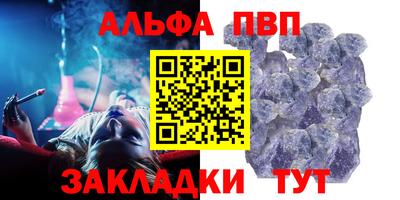 mix Кумертау