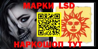 mix Кумертау