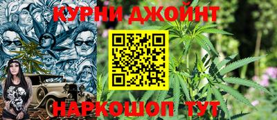 винт Кунгур