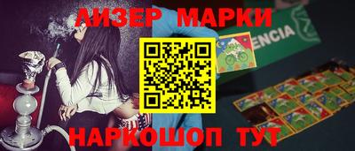 меф VHQ Кулебаки