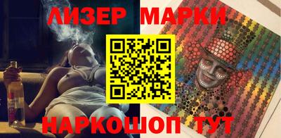 винт Кунгур