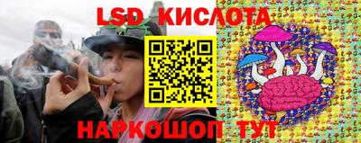 mix Кумертау