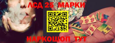 mix Кумертау