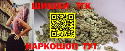 mix Кумертау