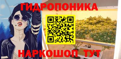 меф VHQ Кулебаки