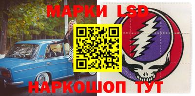 меф VHQ Кулебаки