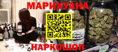 меф VHQ Кулебаки