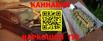 меф VHQ Кулебаки