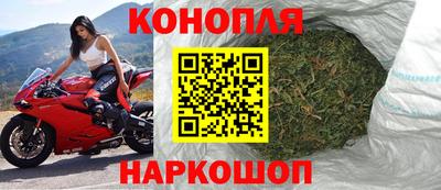 винт Кунгур