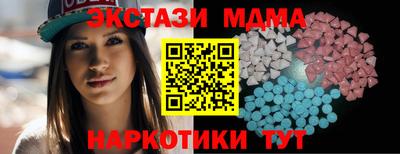 меф VHQ Кулебаки