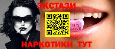 mix Кумертау