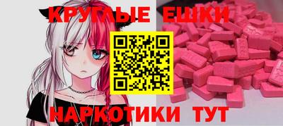 mix Кумертау