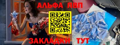 mix Кумертау