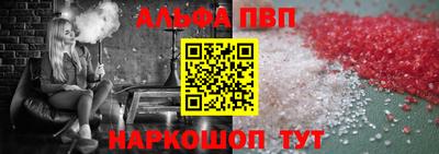 mix Кумертау