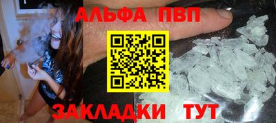 mix Кумертау