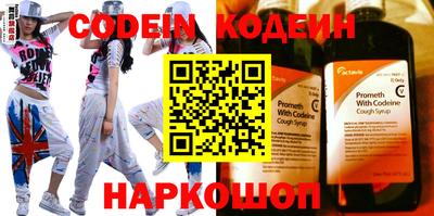 винт Кунгур