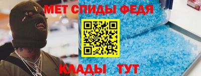 винт Кунгур