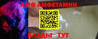 mix Кумертау