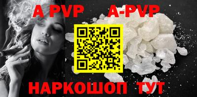 меф VHQ Кулебаки