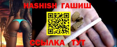 меф VHQ Кулебаки