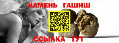 винт Кунгур