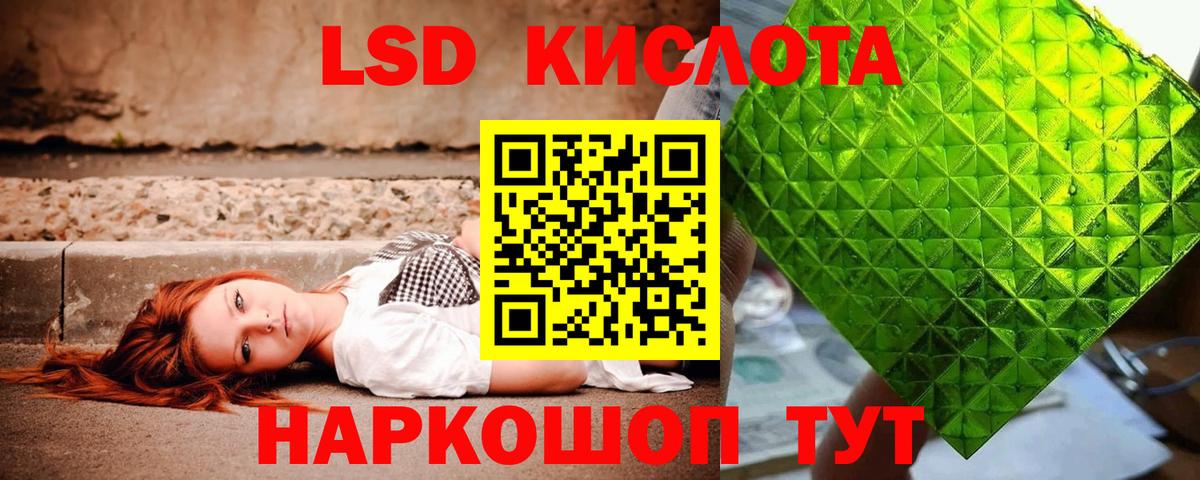 Каннабис Хасавюрт